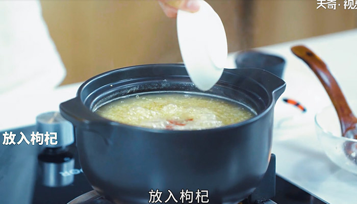 藜麥小米粥做法 藜麥小米粥怎么做