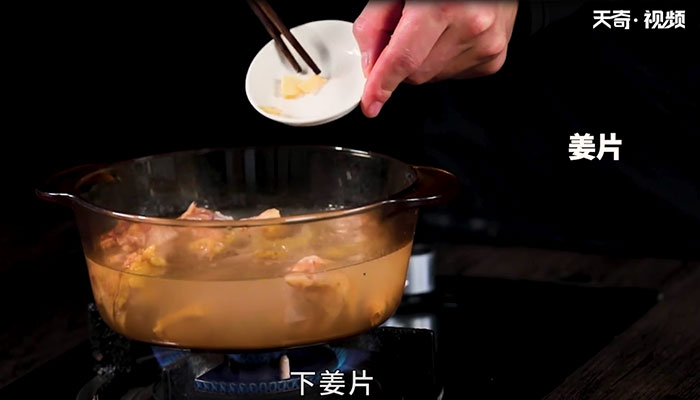 沙虫鸡汤怎么做好吃 沙虫鸡汤的做法