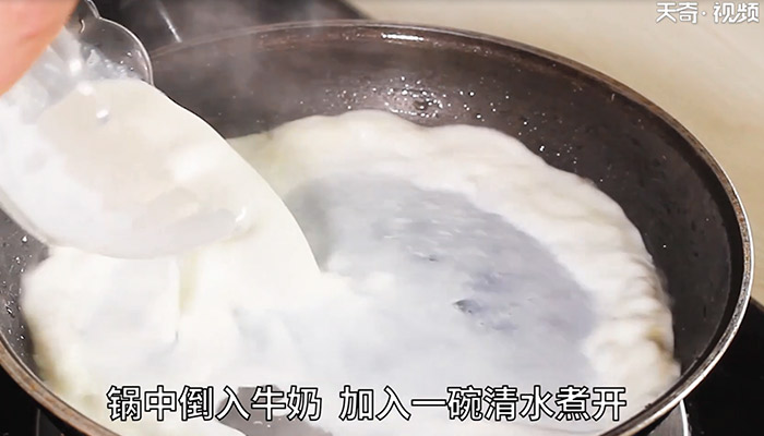 牛奶辛拉面的做法 牛奶辛拉面的制作方法