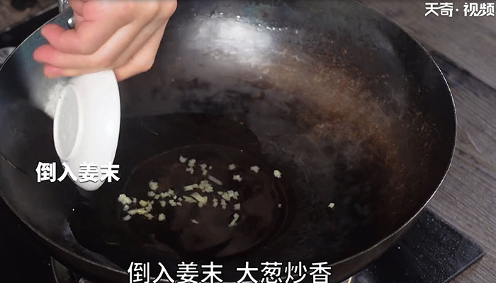 泉水豆花怎么做 泉水豆花的做法和配方