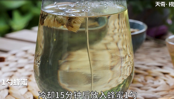 菊花蜂蜜茶怎么做 菊花蜂蜜茶的制作方法