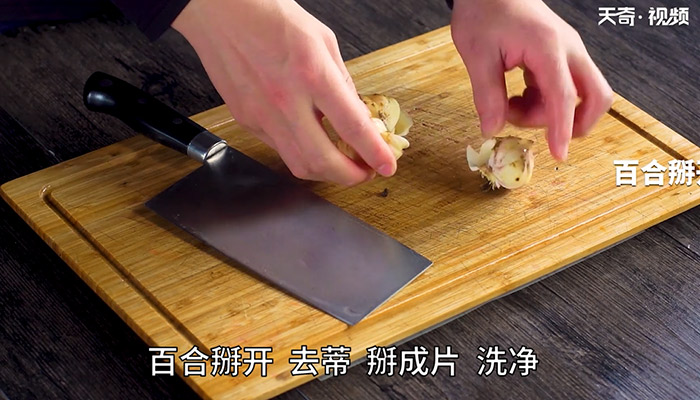 炒西瓜皮怎么做 炒西瓜皮的制作方法