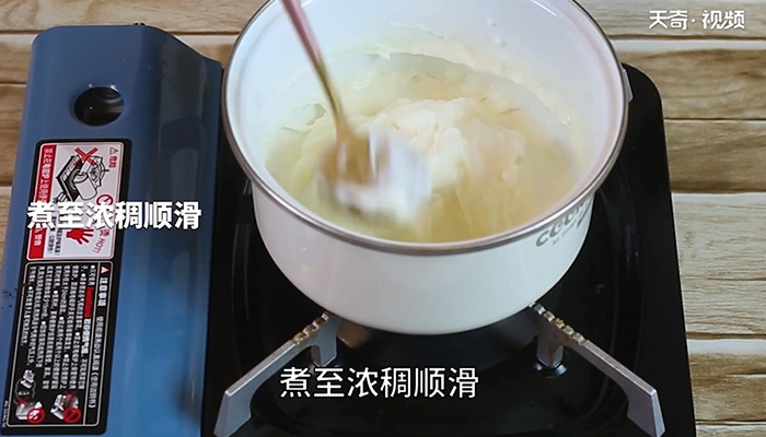 鲜奶麻糬怎么做 鲜奶麻糬的做法