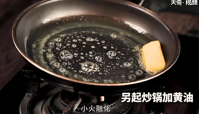 辣炒蛏子配烧汁日本豆腐怎么做 辣炒蛏子配烧汁日本豆腐的做法
