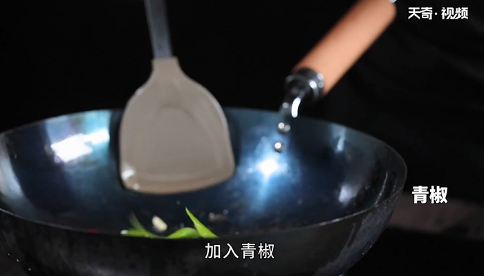 尖椒炒豆腐皮怎么做 尖椒炒豆腐皮的做法