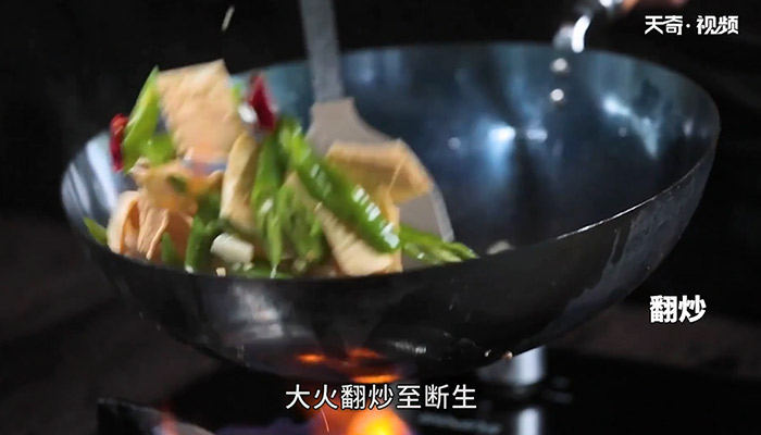 尖椒炒豆腐皮怎么做 尖椒炒豆腐皮的做法