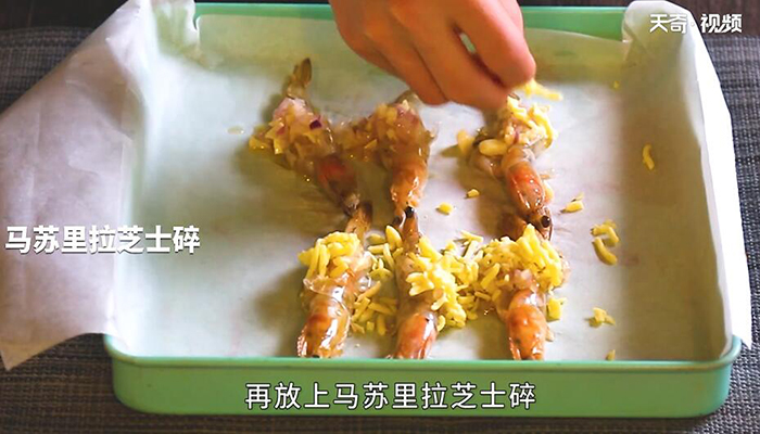 奶油蒜蓉烤大虾的做法 奶油蒜蓉烤大虾怎么做