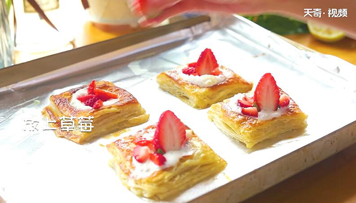 法式草莓酥的做法 法式草莓酥怎么做