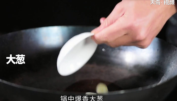 尖椒干豆腐的做法 尖椒干豆腐的正宗做法
