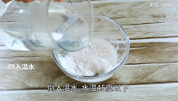 桂花藕粉酒酿丸子怎么做 桂花藕粉酒酿丸子的做法