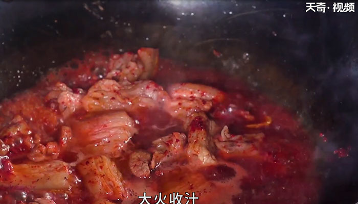 红糟肉的做法 红糟肉怎么做好吃