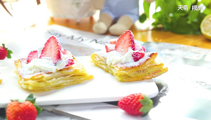 法式草莓酥的做法 法式草莓酥怎么做