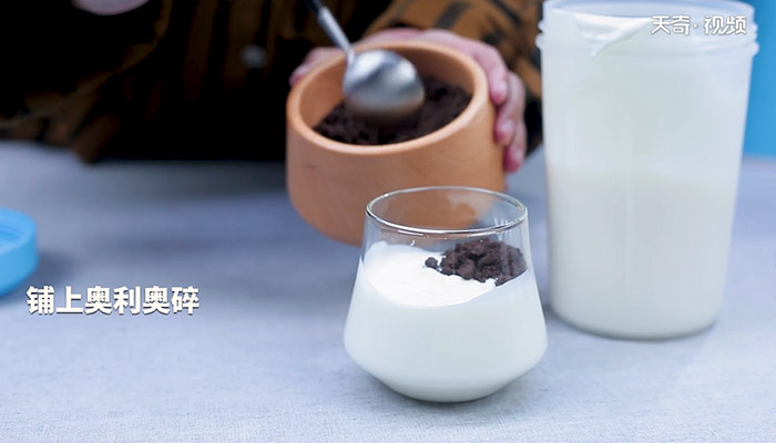 盆栽酸奶怎么做 盆栽酸奶的做法