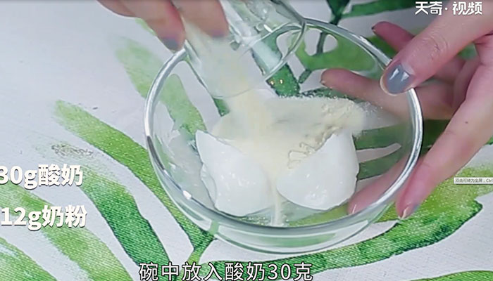 酸奶溶豆小饼干怎么做 酸奶溶豆小饼干的做法