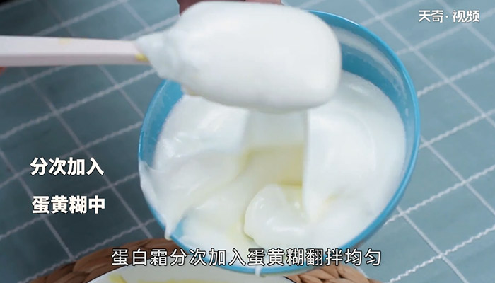 酸奶蛋糕怎么做 酸奶蛋糕的做法