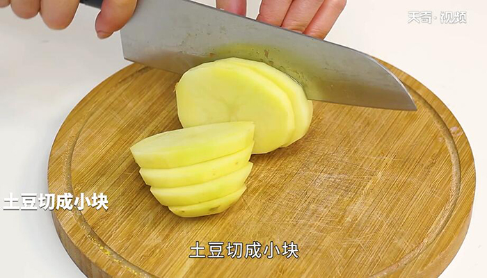 日式土豆沙拉的做法 日式土豆沙拉怎么做