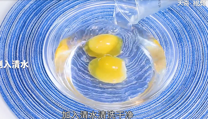 烧椒皮蛋怎么做 烧椒皮蛋的做法