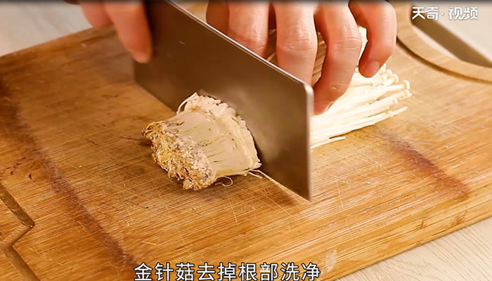 鱼香金针菇的做法 鱼香金针菇怎么做