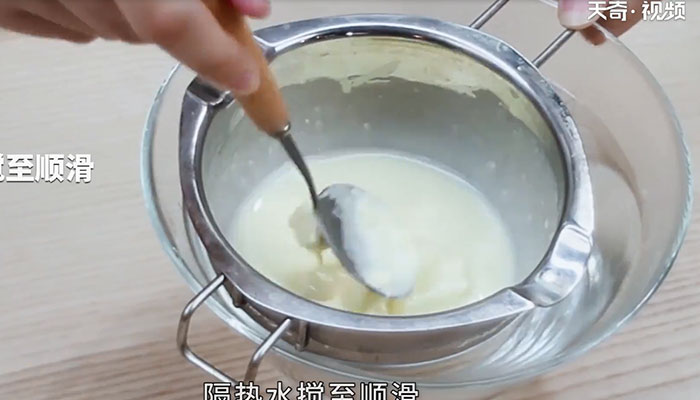 红茶芝士奶盖蛋糕怎么做 红茶芝士奶盖蛋糕的做法