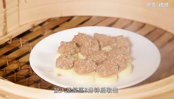 日本豆腐蒸藕圆怎么做 日本豆腐蒸藕圆的做法