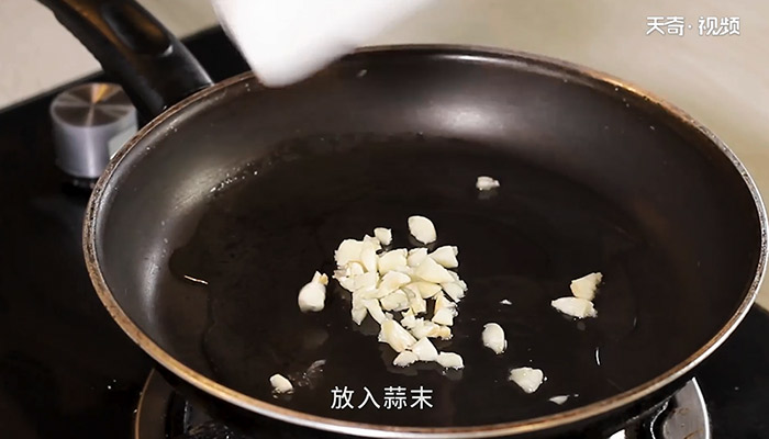 日本豆腐蒸藕圆怎么做 日本豆腐蒸藕圆的做法