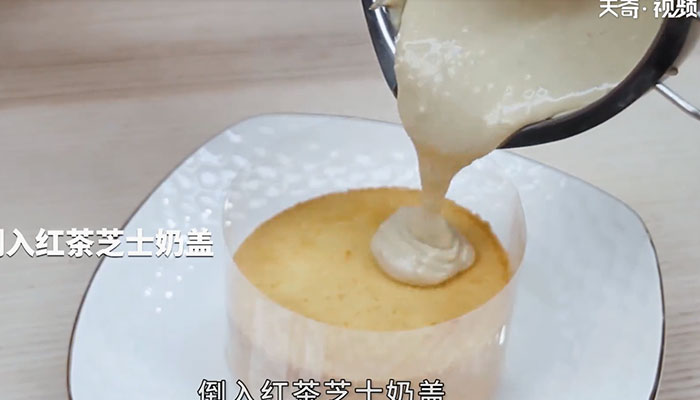 红茶芝士奶盖蛋糕怎么做 红茶芝士奶盖蛋糕的做法