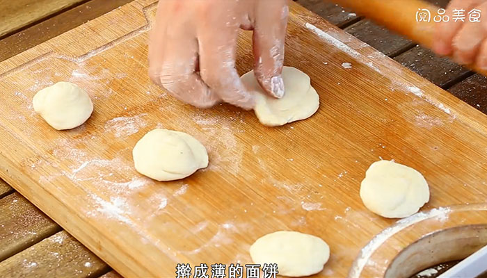 千层饼的做法视频 千层饼怎么做