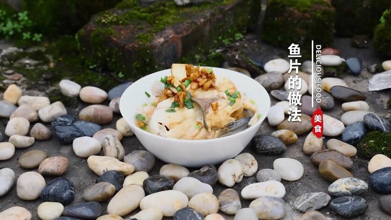 为什么鱼片的做法
