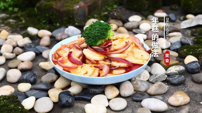 年糕的做法 炒年糕怎么做