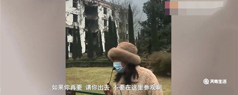 导游怒怼参观汶川地震遗址嬉笑游客