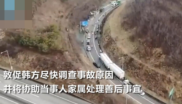韩国车祸6名中国死者多为建筑工人