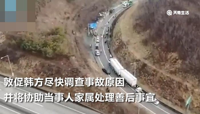 韩国高速车祸 中国公民6死4伤