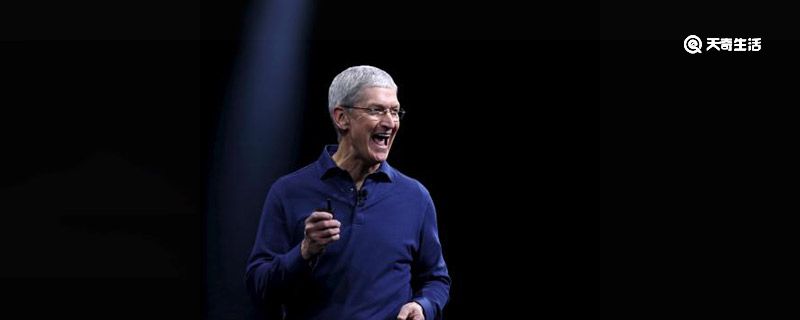 库克获8亿元年终奖，苹果上季度销售业绩是多少