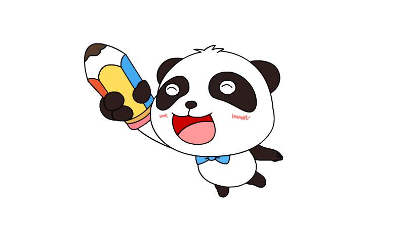 爱画画的熊猫简笔画