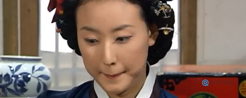 大长今主题曲