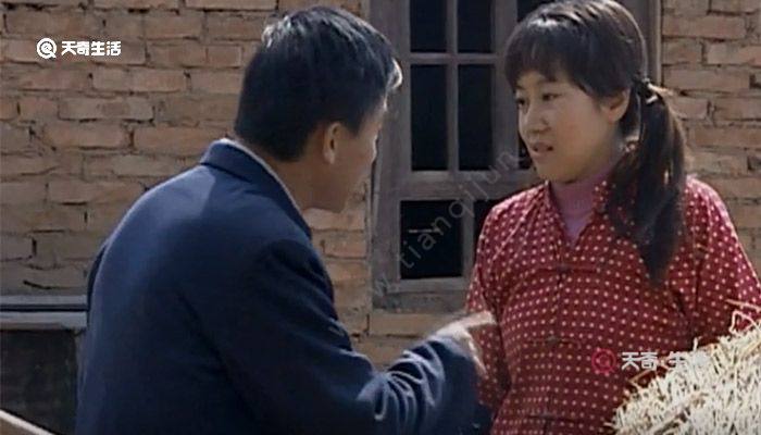 电视剧冯家昌大结局 电视剧冯家昌的结局是什么