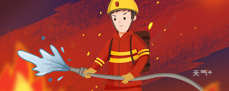 消防工程师报考条件有哪些 消防工程师报考条件是什么