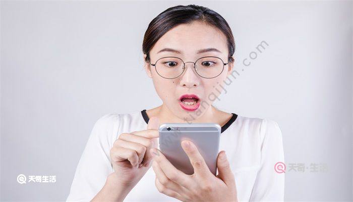 耗子尾汁是什么东西 耗子尾汁是什么意思