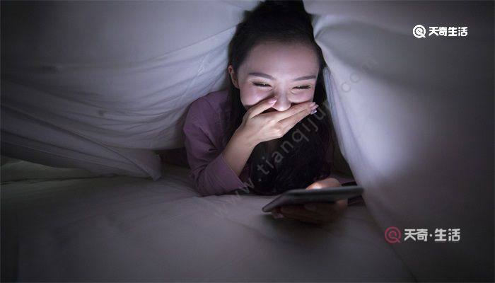耗子尾汁是什么东西 耗子尾汁是什么意思