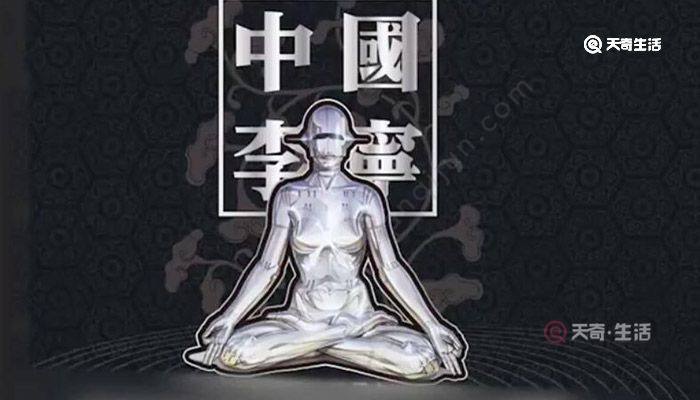 李宁回应“天价鞋”:线上线下设置“门槛”,规避炒鞋行为
