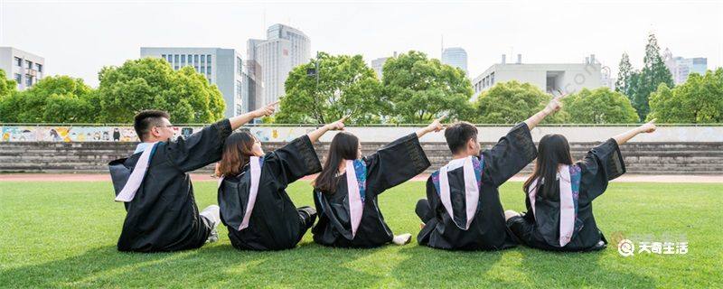 大学挂科有什么影响