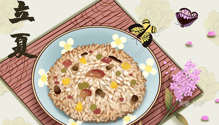 立夏吃什么传统食物