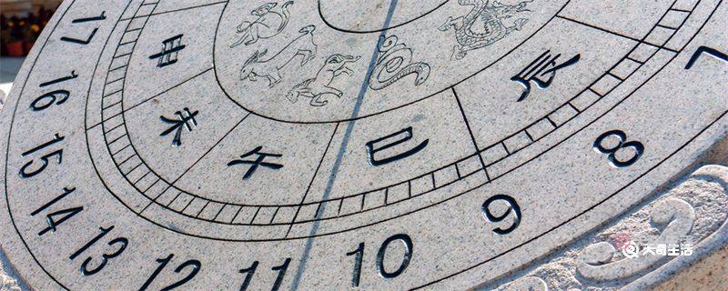 天奇生活 生活 > 正文  十二生肖排序为:子(鼠),丑(牛),寅(虎),卯(兔)