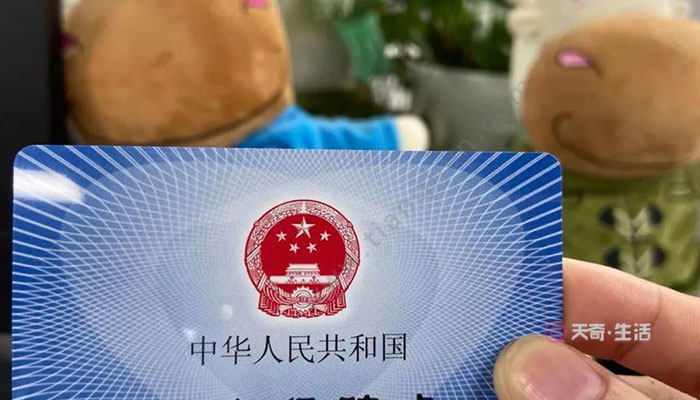 12333是什么电话 12333是哪里的电话
