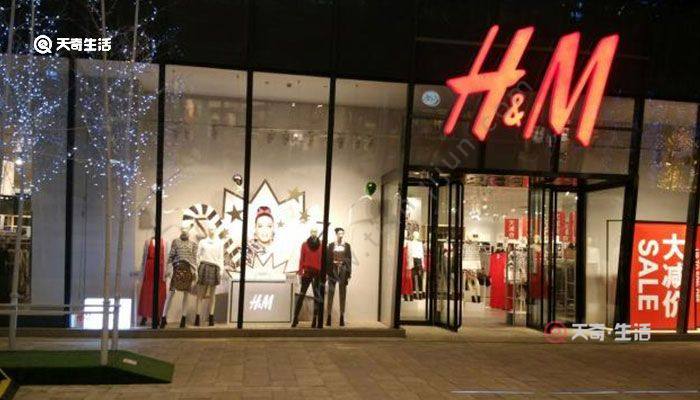 hm是什么牌子 h&m是哪个国家的牌子