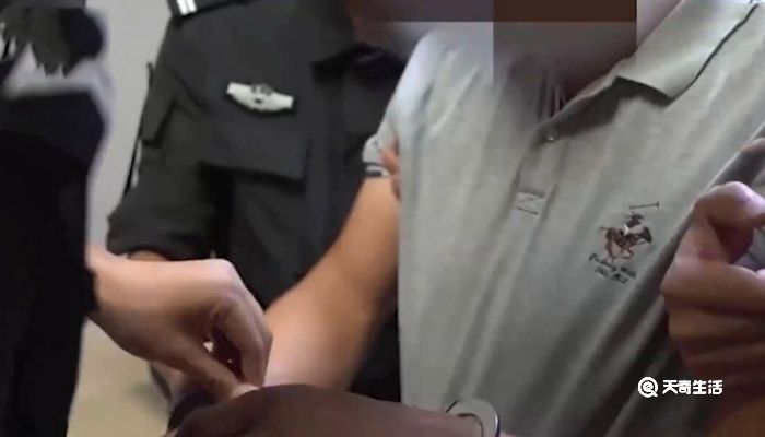 杭州殺妻分尸案周五開庭