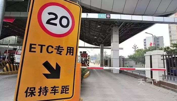tqjia
