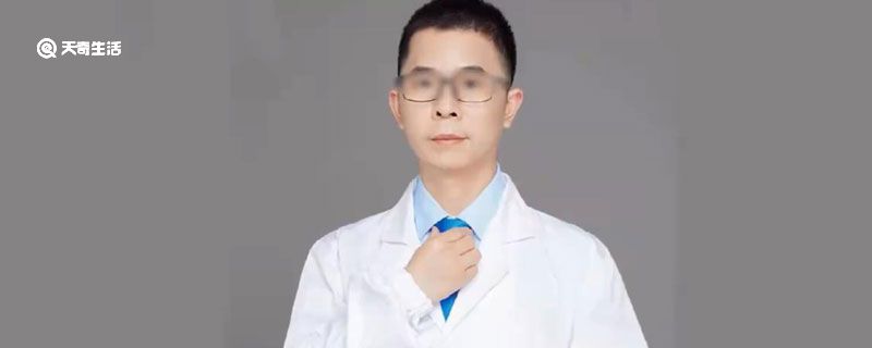 被曝骚扰网友,大V林小清被医院解聘