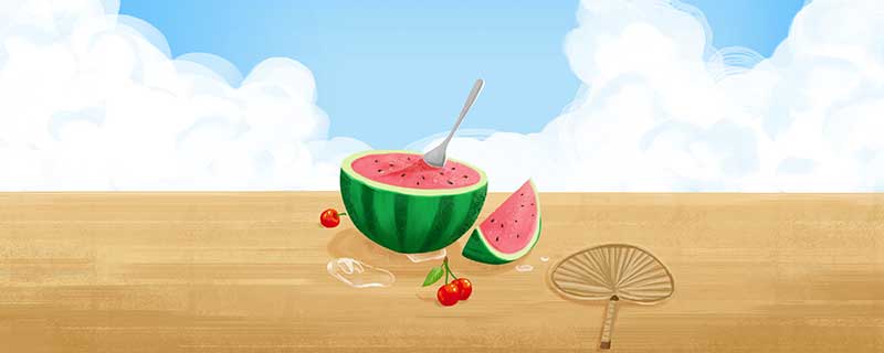 夏天代表性水果 在夏天的水果有哪些