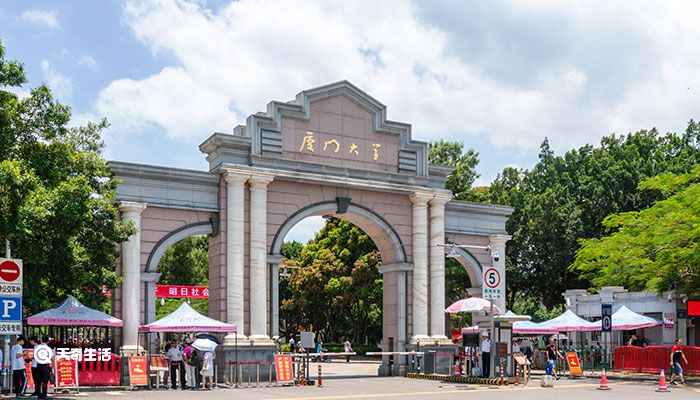 985大学有哪些大学